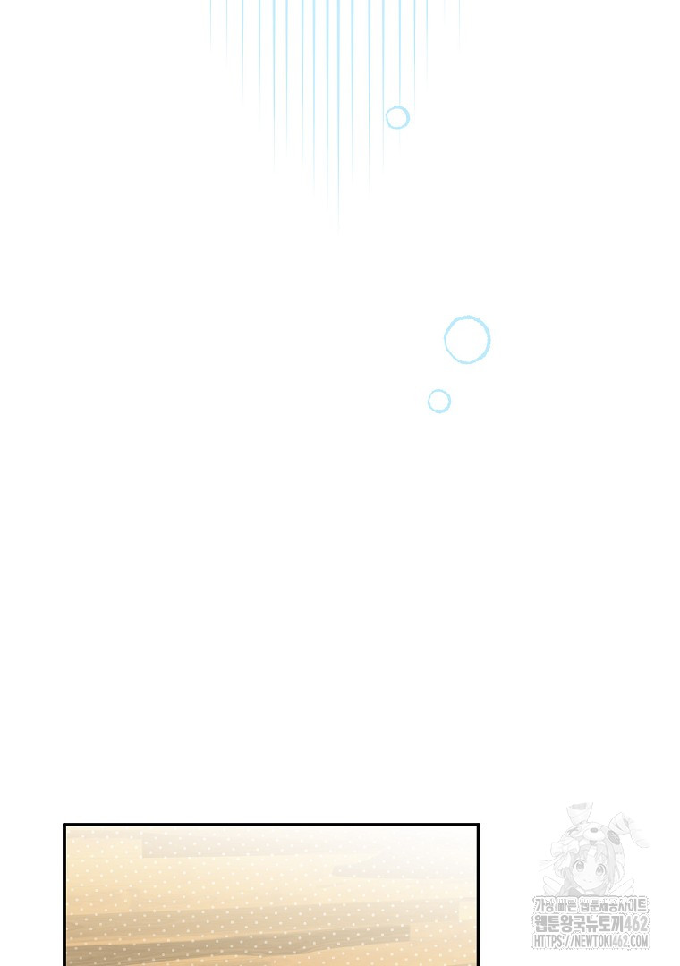1728388964_62780042956288.jpg
