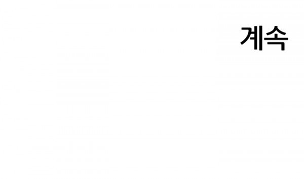 1685747926_24531232418460.jpg
