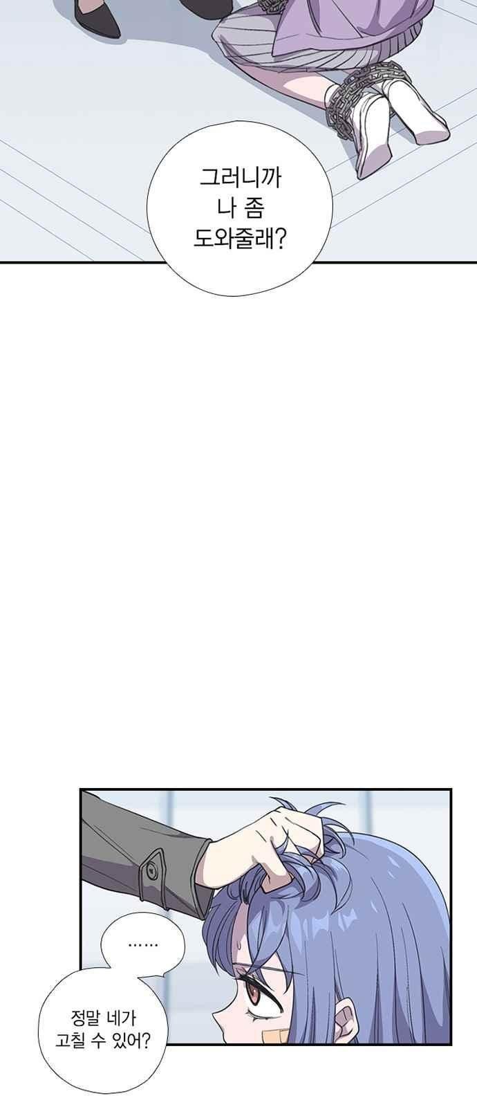 1685750351_58211476038712.jpg