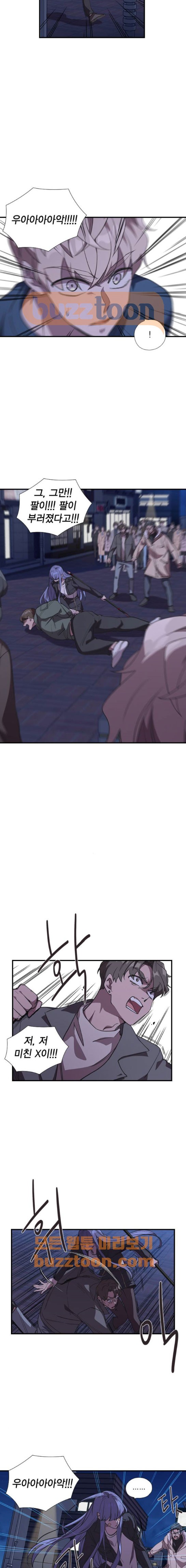 1685750424_51917371738284.jpg