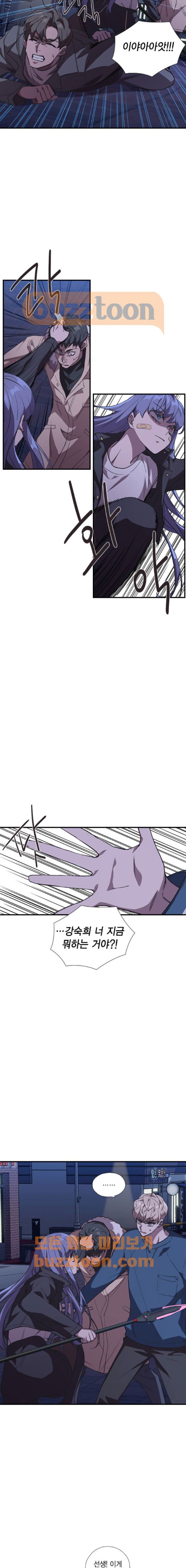 1685750424_88354593136320.jpg