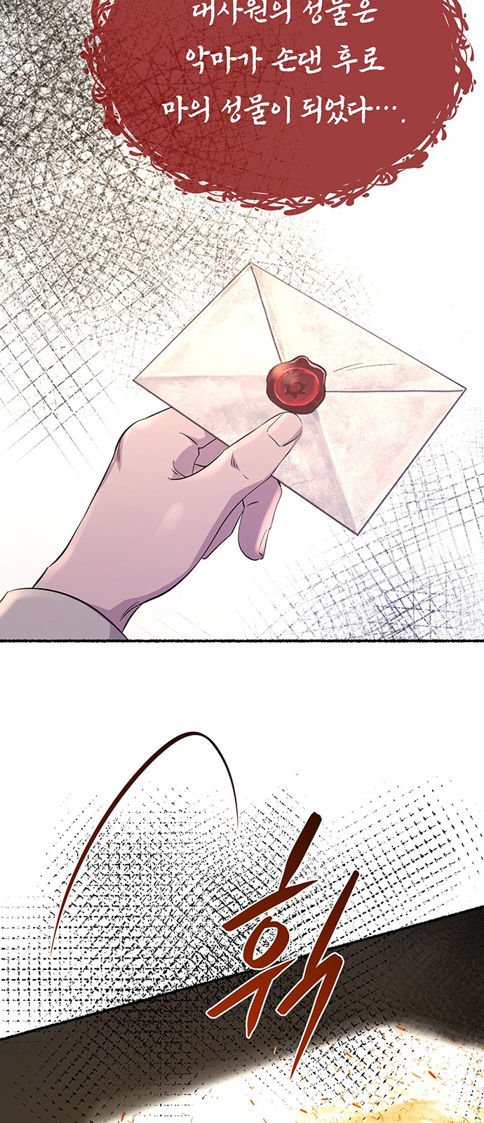 1729580913_99929672952339.jpg