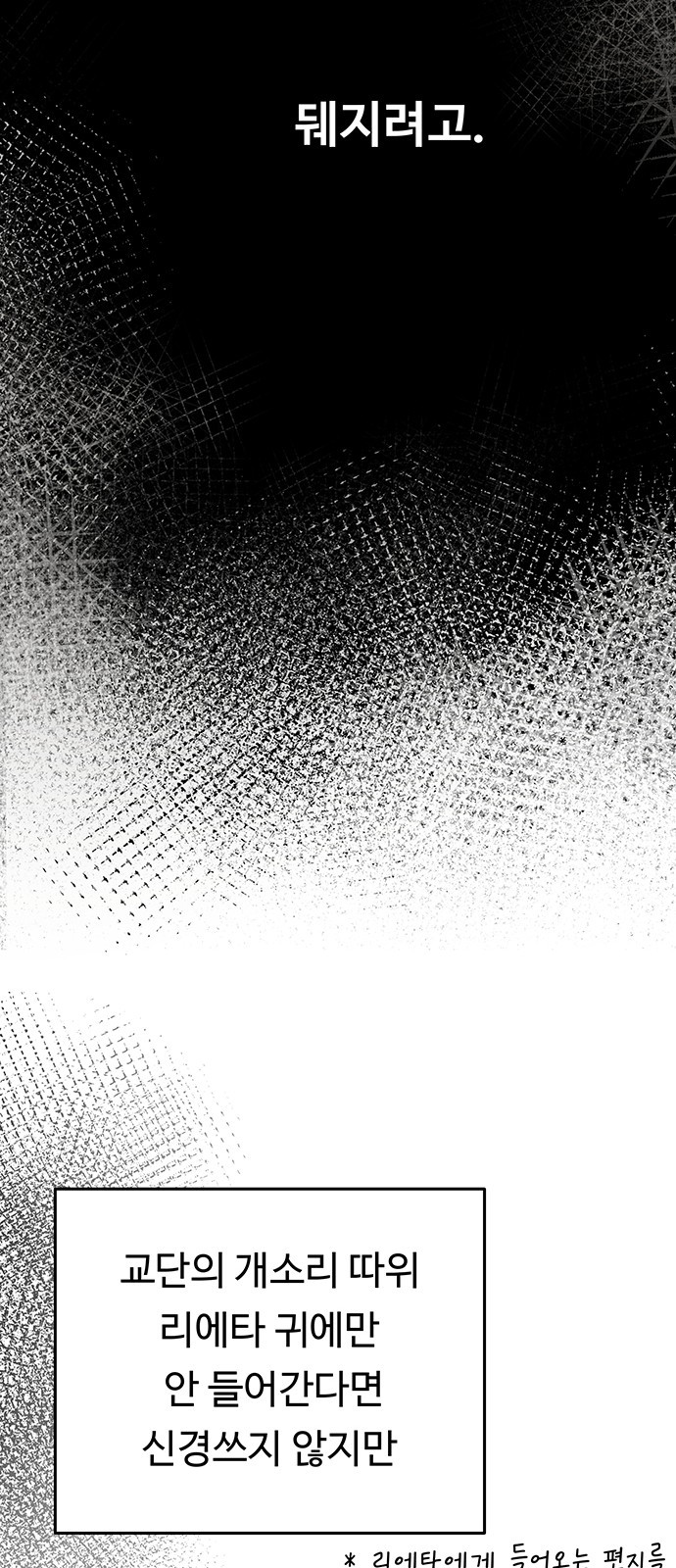 1729580925_95499339792731.jpg