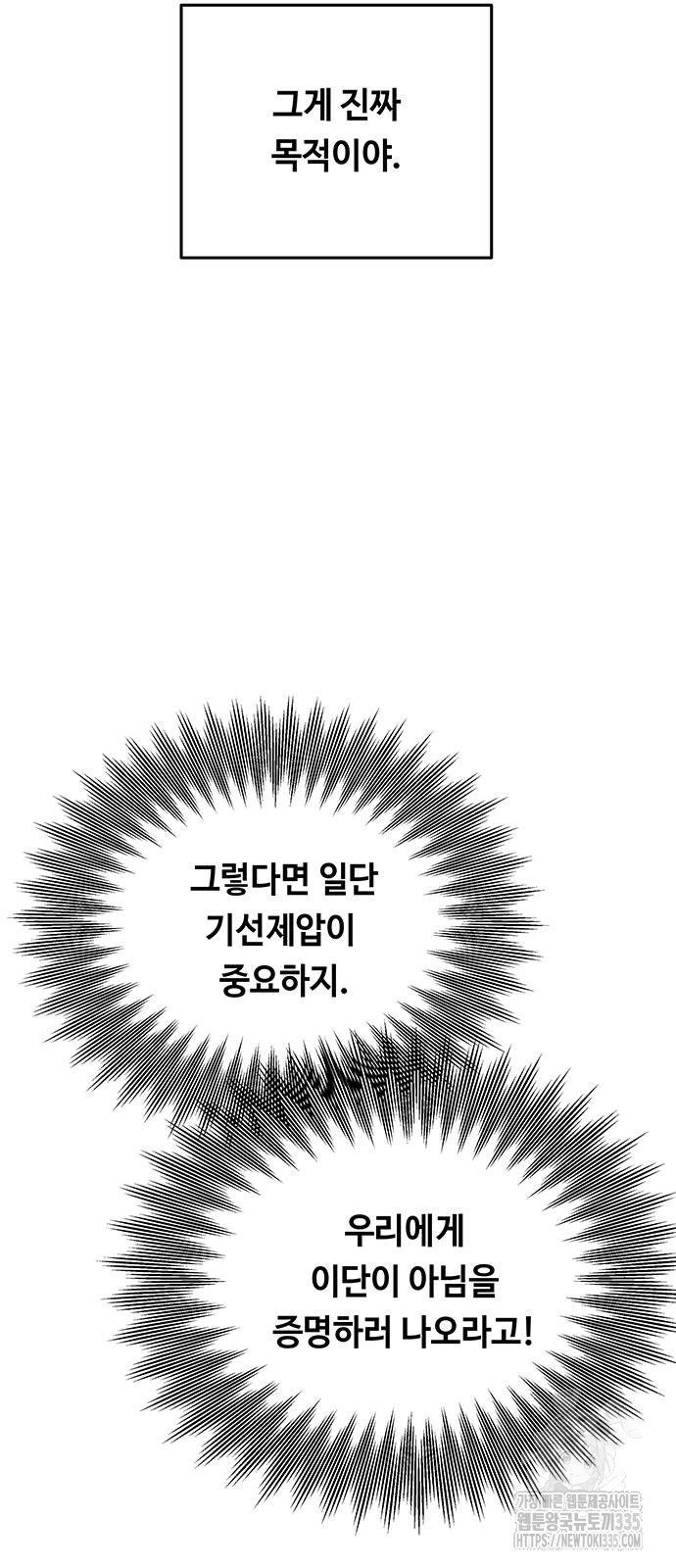 1729580447_28984751383693.jpg
