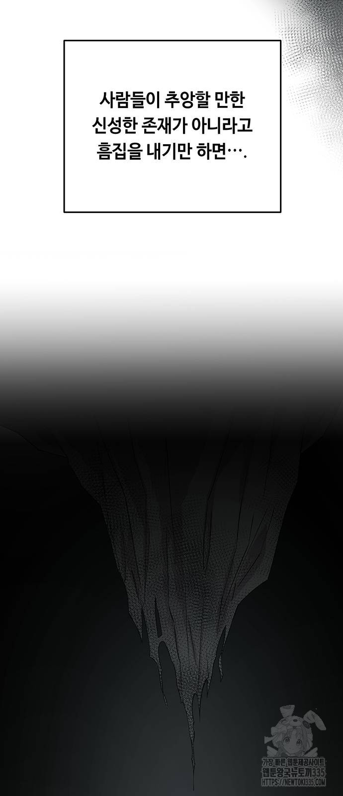 1729580472_59592400694152.jpg