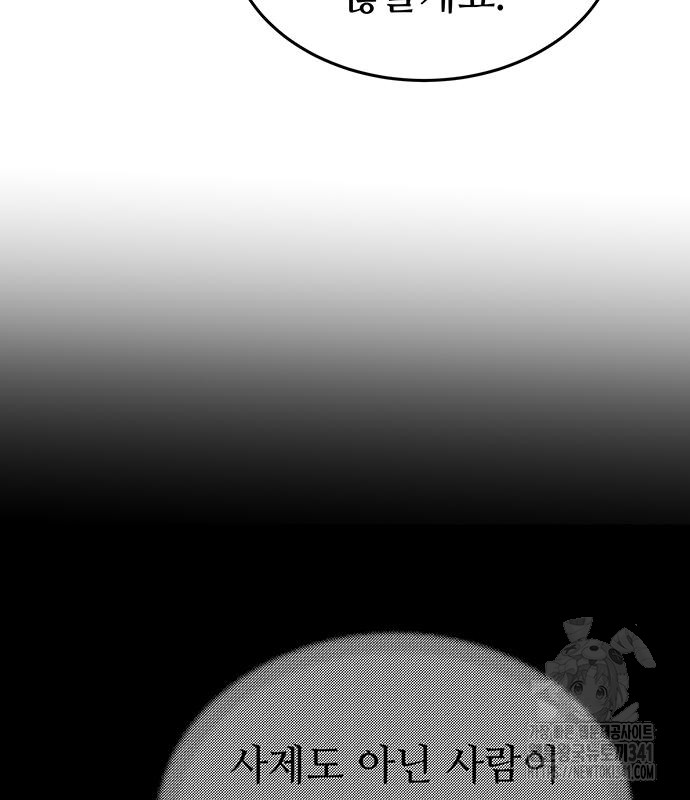 1729580512_82897106184833.jpg