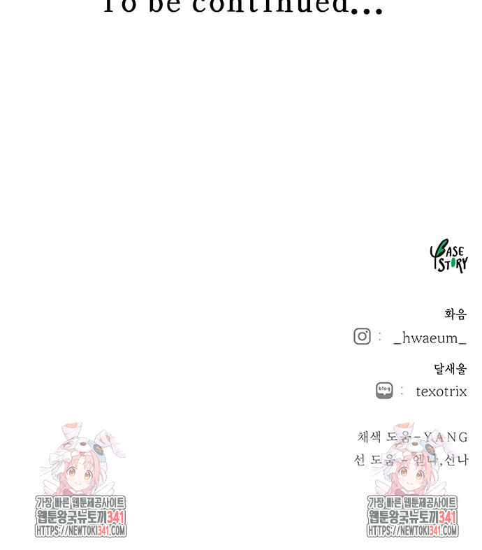 1729580738_52322909764120.jpg