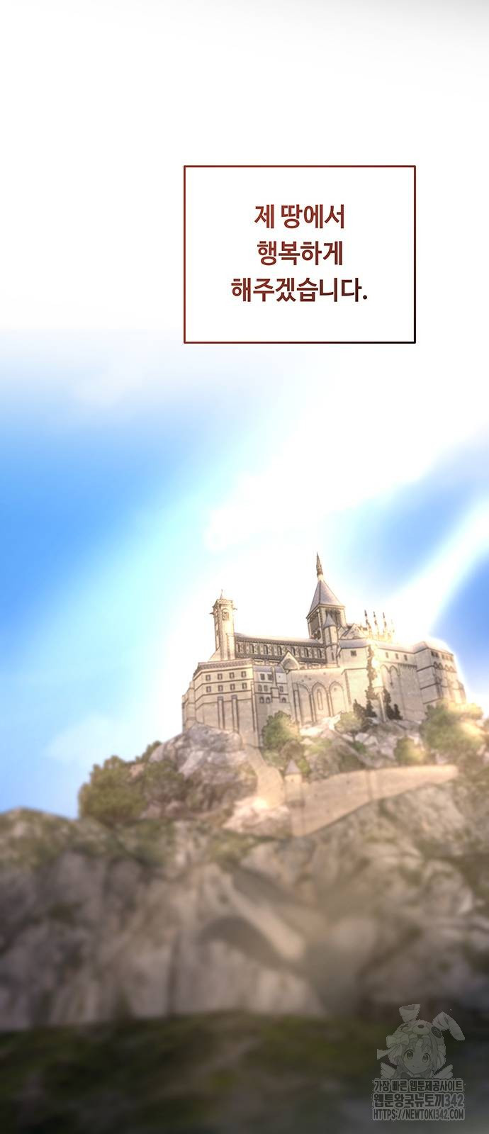 1729580442_38164196598323.jpg