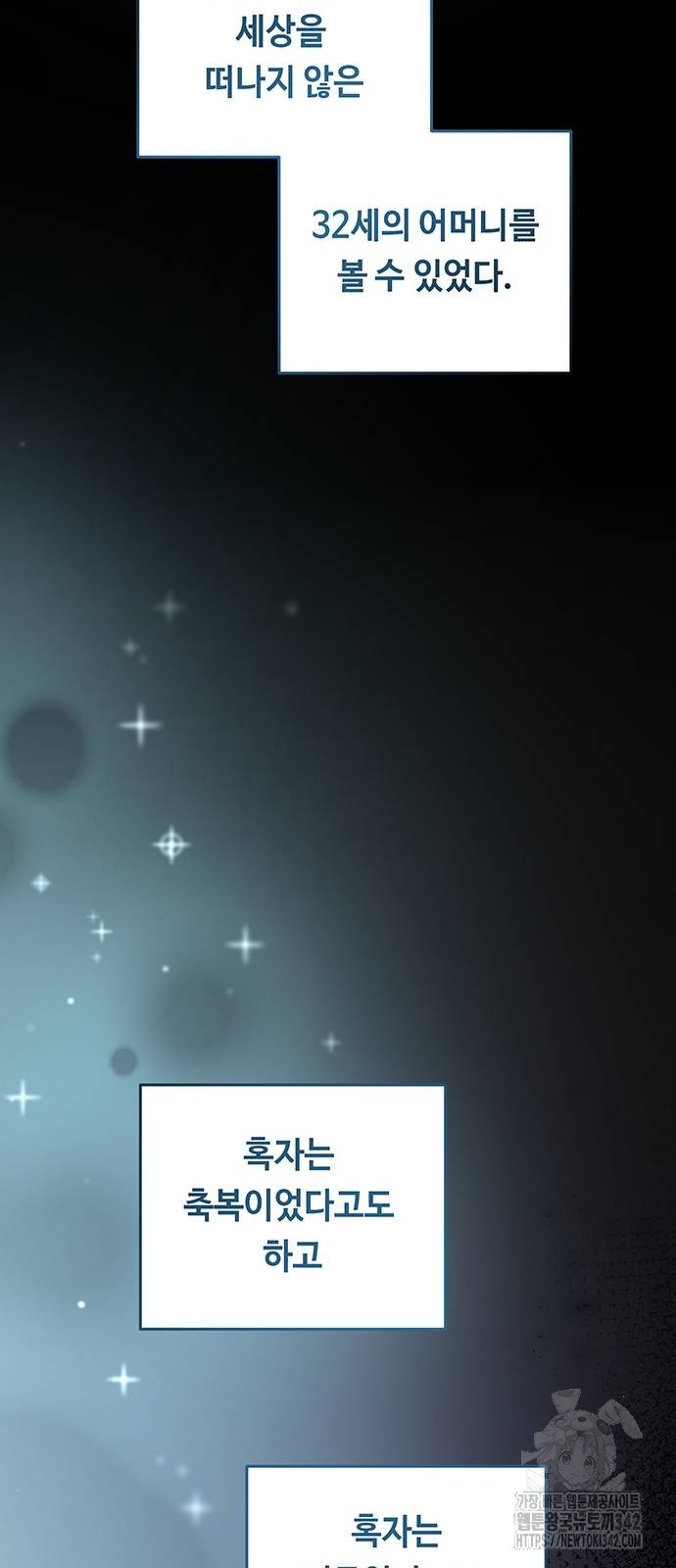 1729580460_90636525612434.jpg