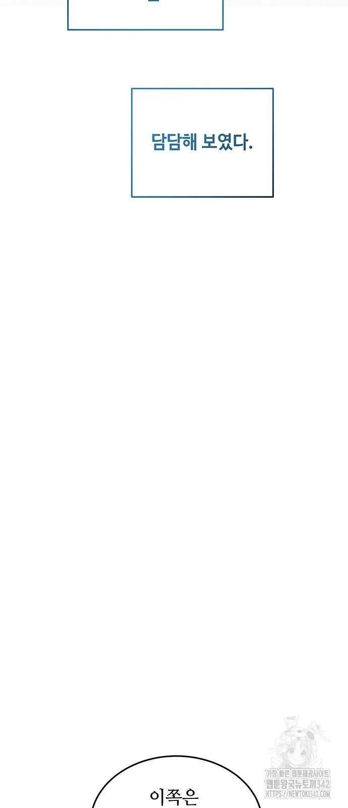 1729580469_47434081487429.jpg