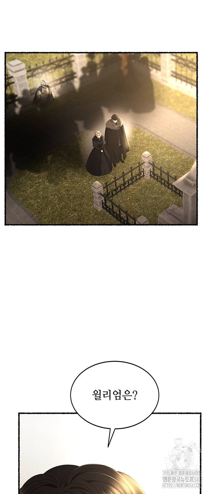 1729580503_51067907669452.jpg