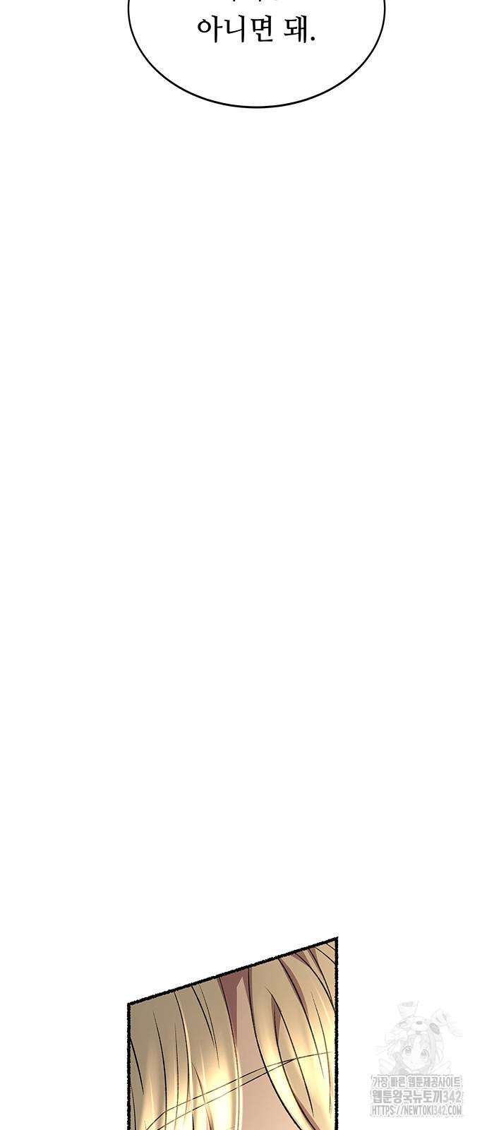 1729580515_96133937150101.jpg