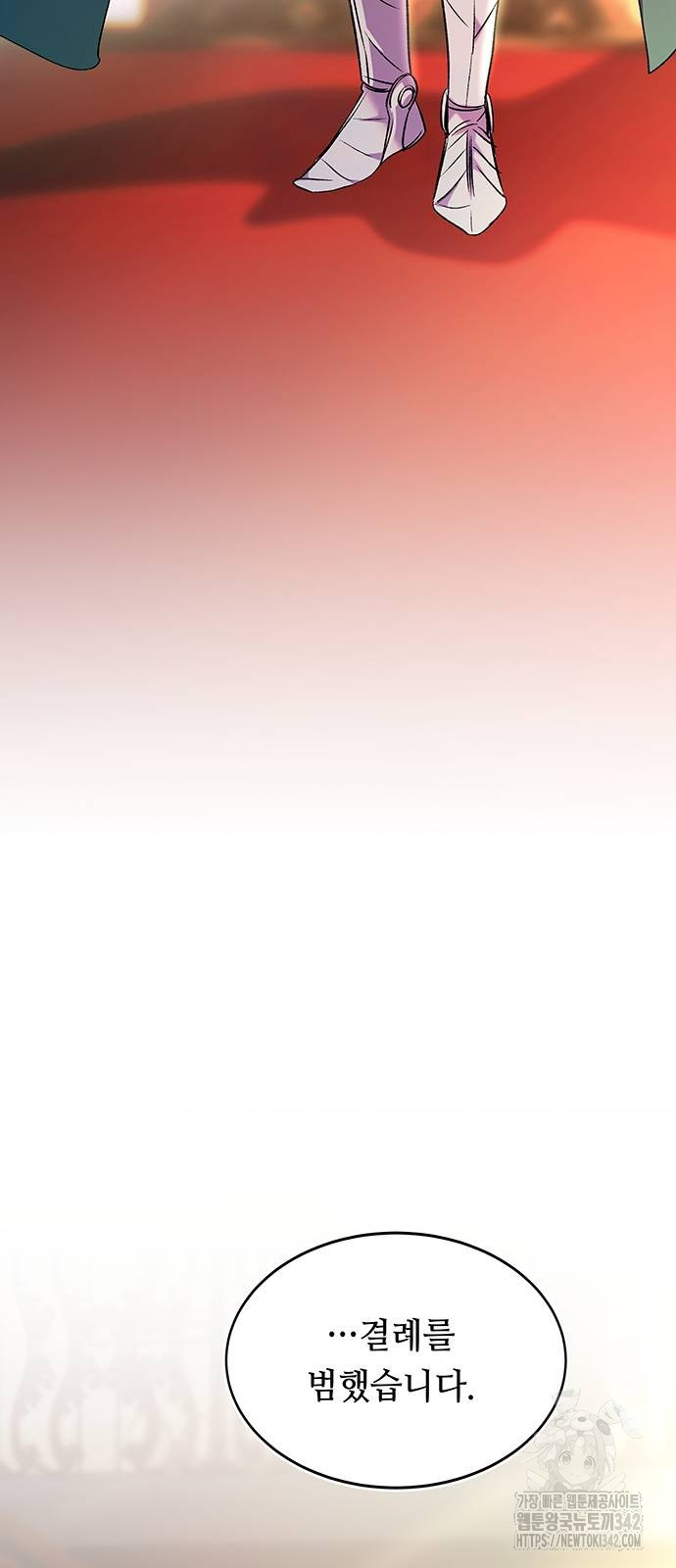 1729580590_70697305784054.jpg