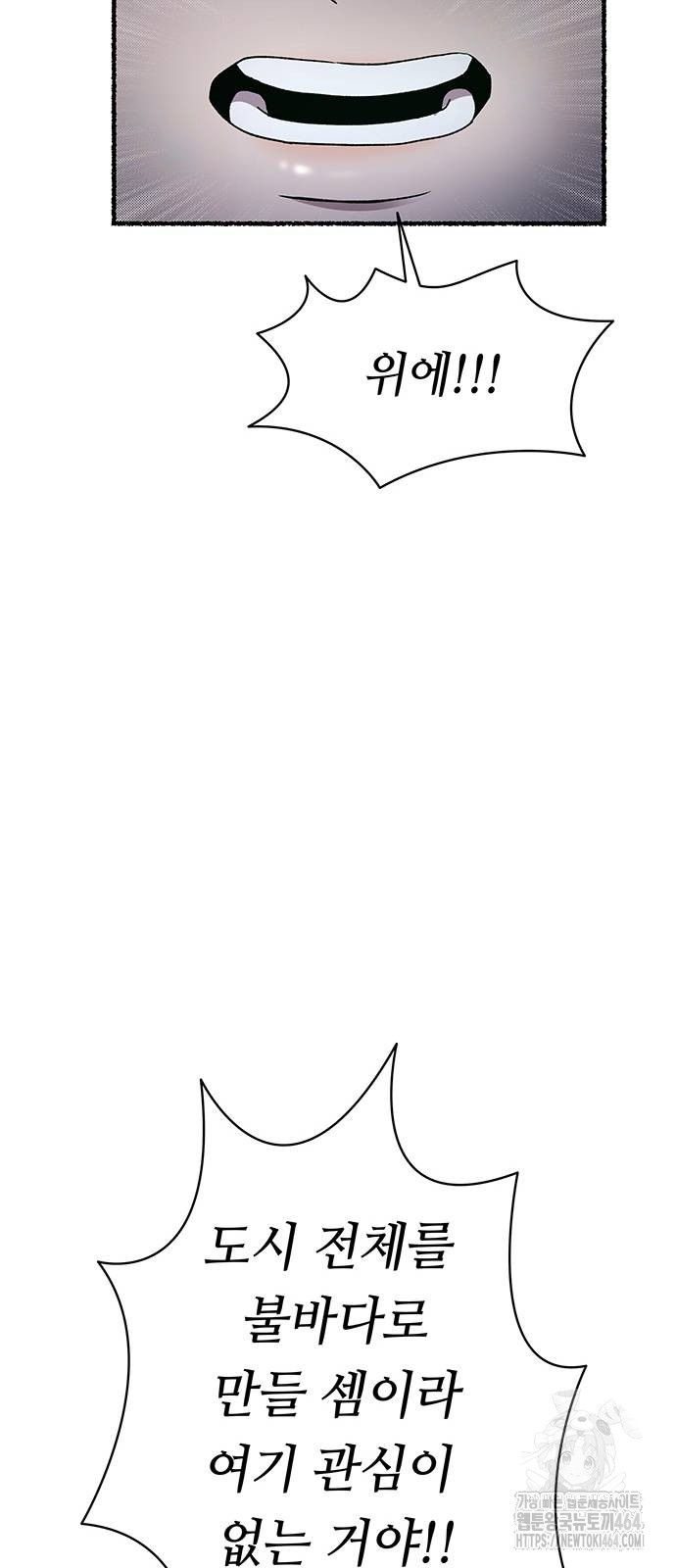 1729594844_57791726489383.jpg
