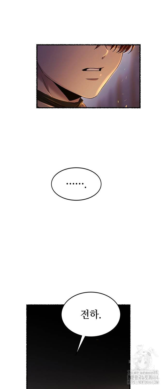 1729594906_16940641595045.jpg