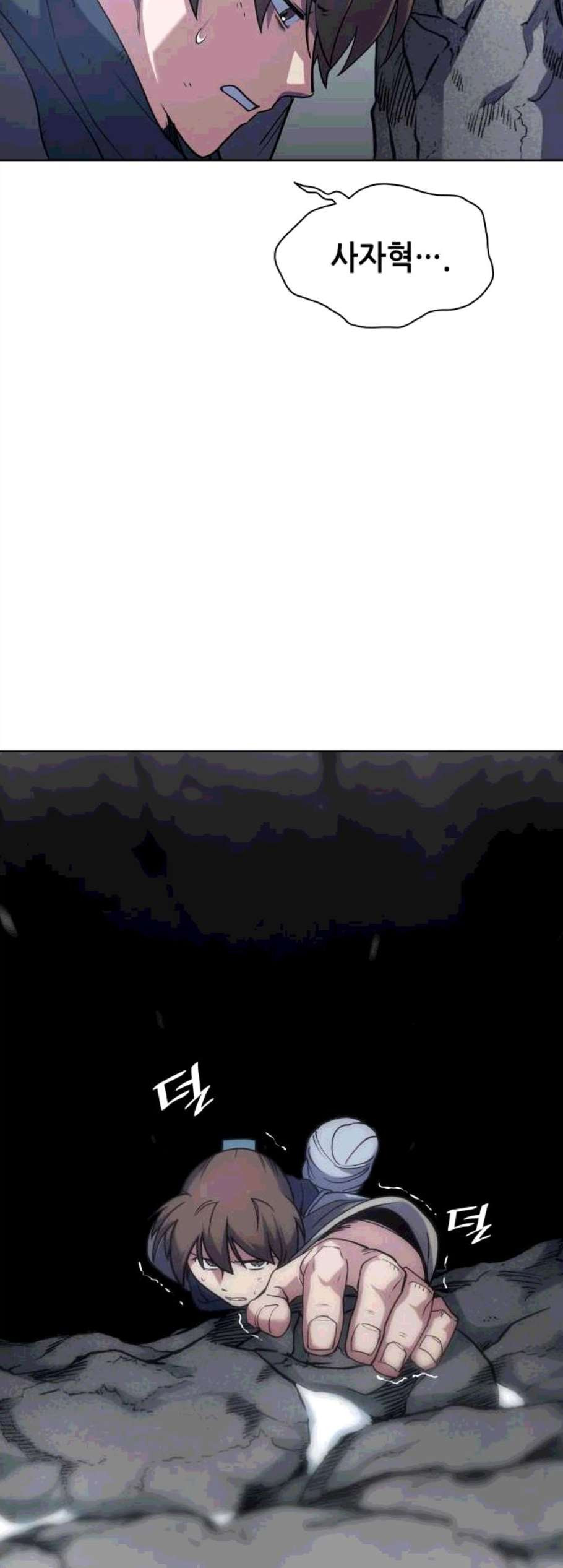 1685792474_39325322129779.jpg