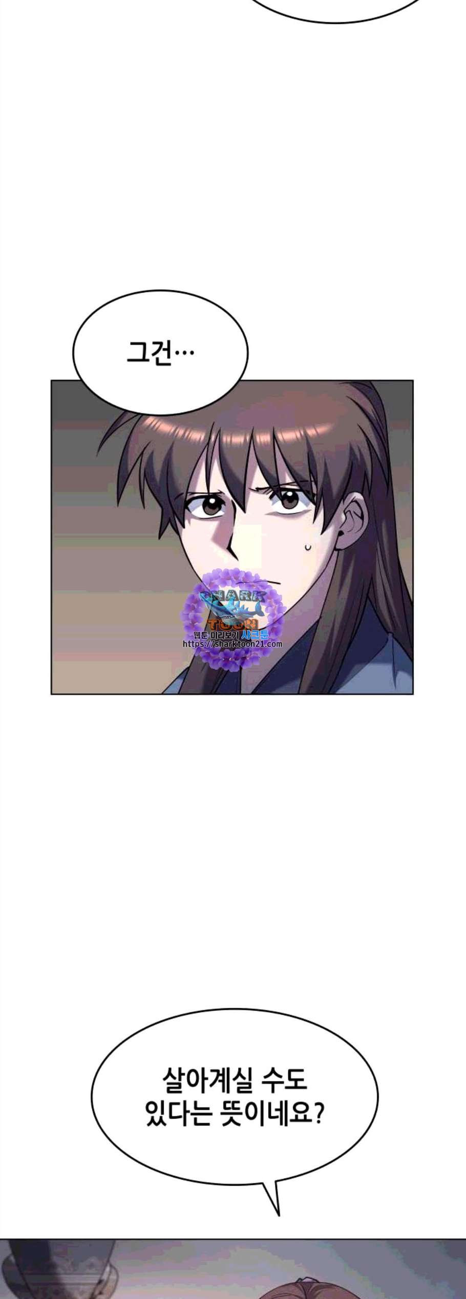 1685792482_69285808122085.jpg
