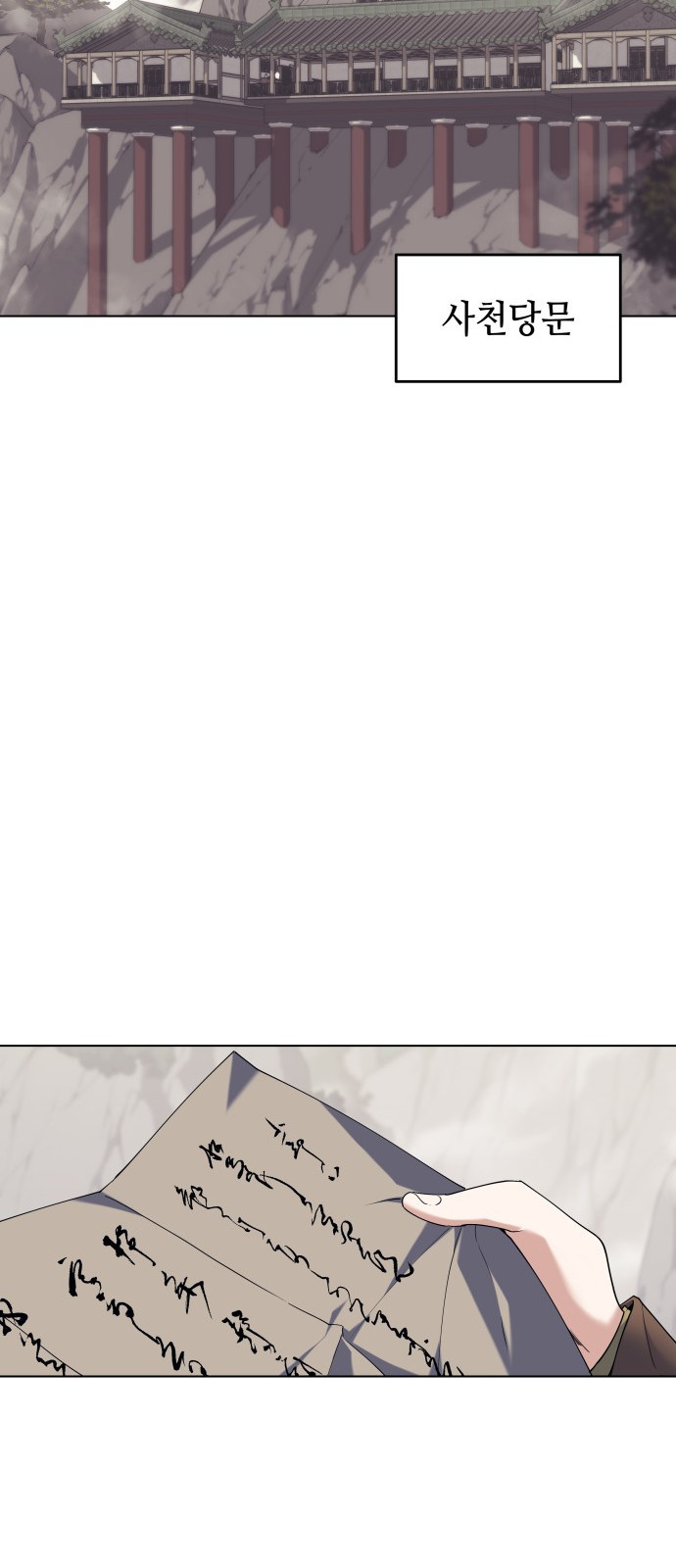 1685793719_17673876694152.jpg