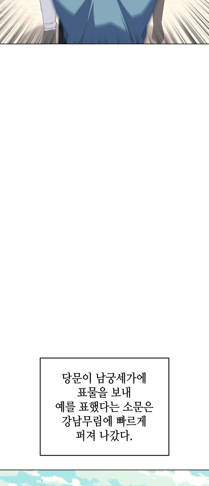1685793719_56589161595002.jpg