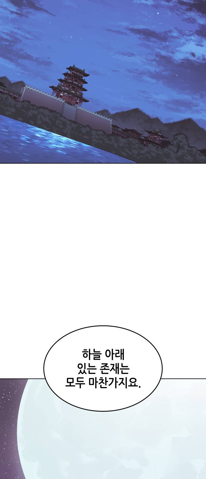 1685793734_73694182172198.jpg