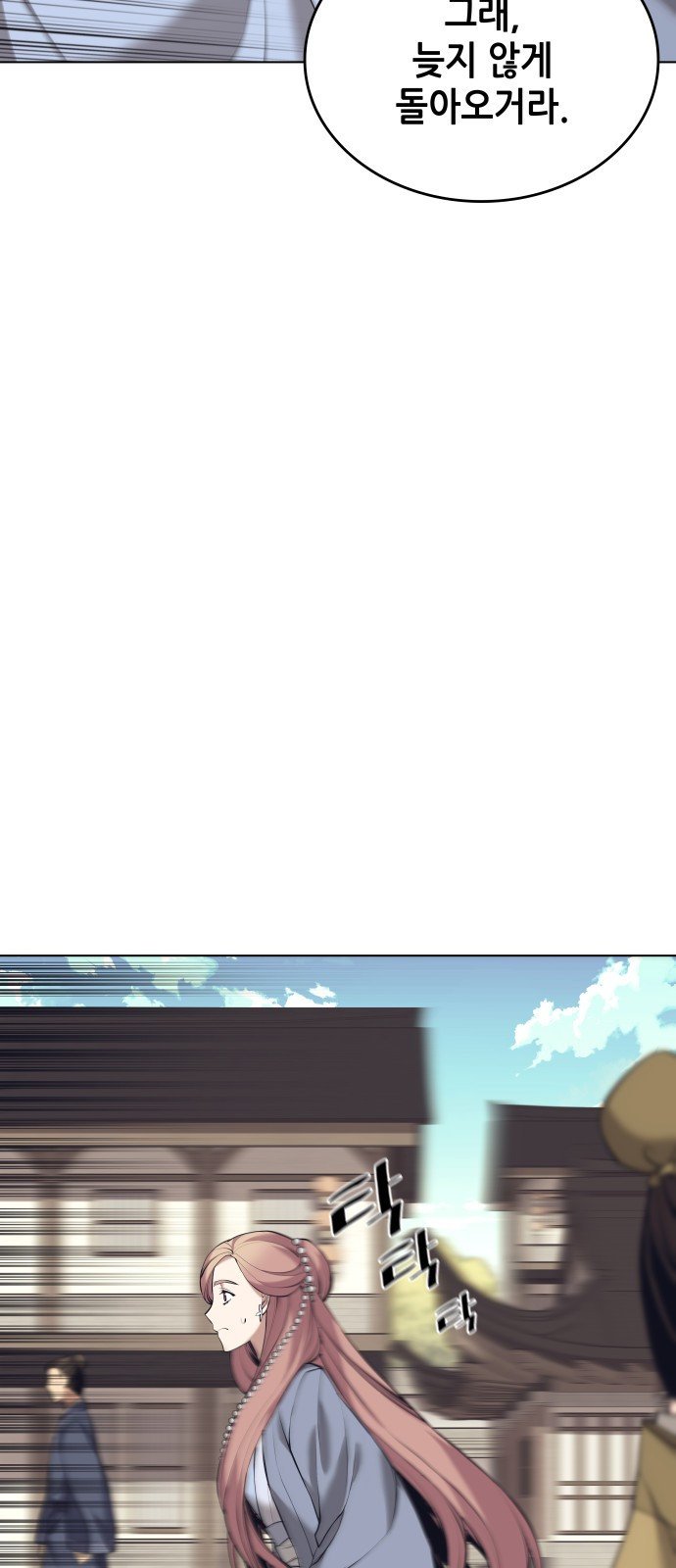 1685793484_33438686574102.jpg