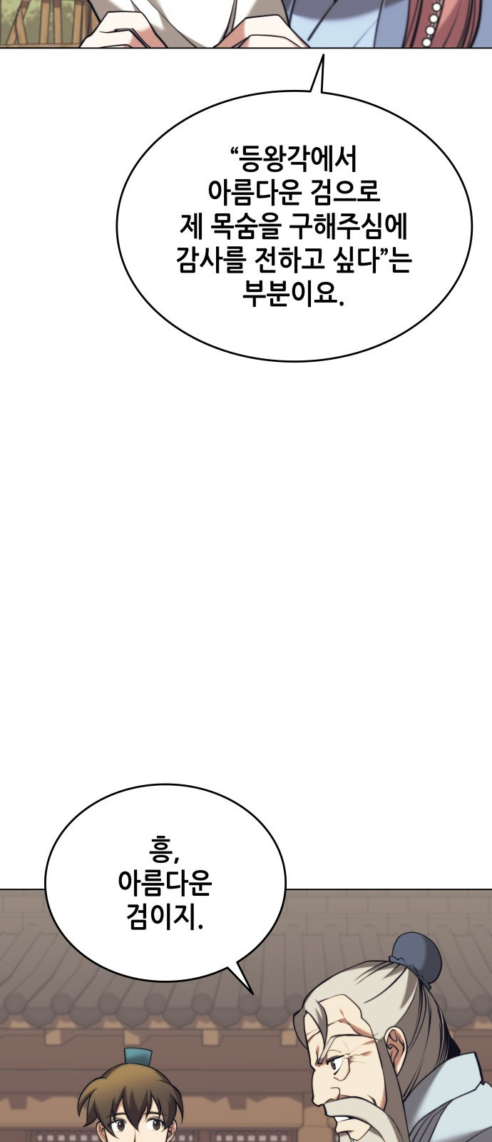 1685793357_98227108764193.jpg