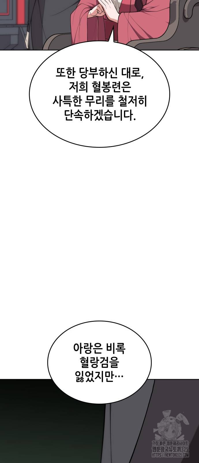 1708660767_24875884814223.jpg