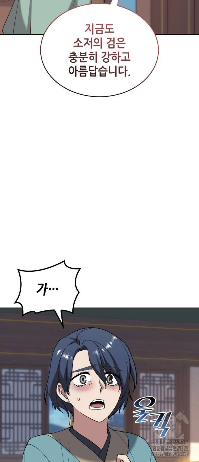 1708661037_47129889840554.jpg