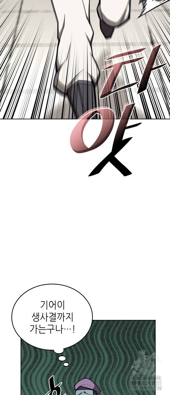 1712938014_33963217858676.jpg