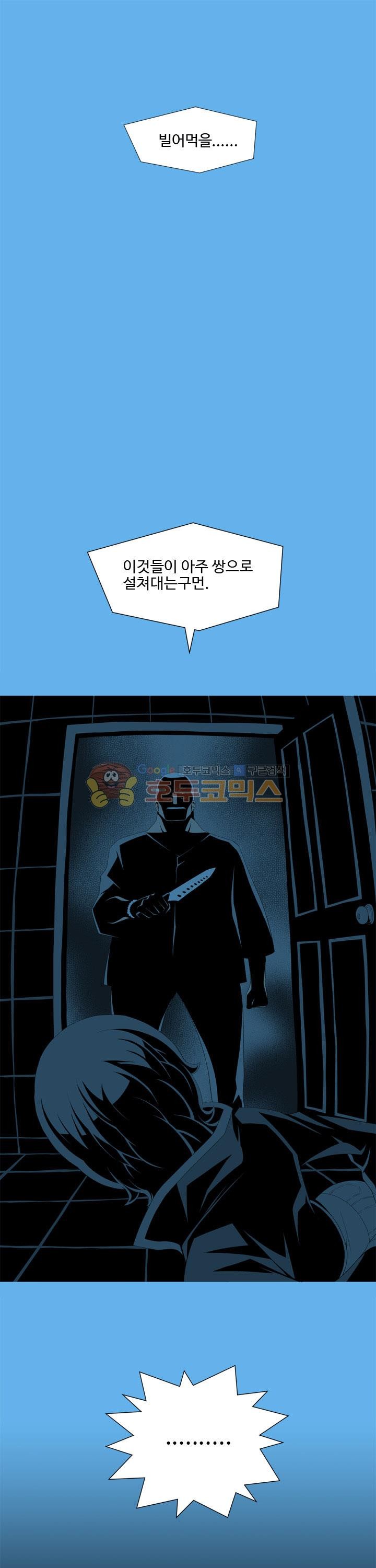 1685744006_23655741555136.jpg