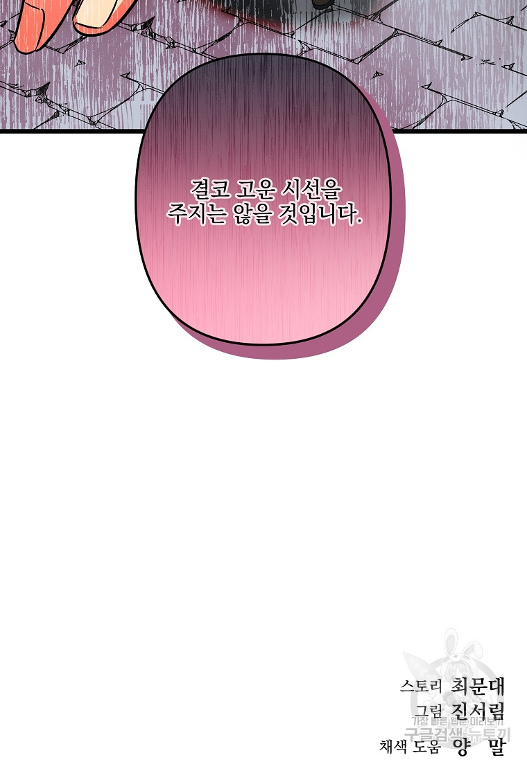 1685766393_38829632723300.jpg