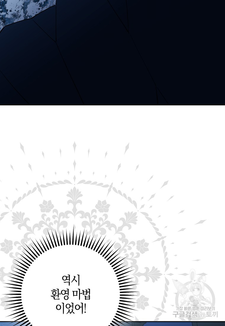 1692471645_14299480679300.jpg