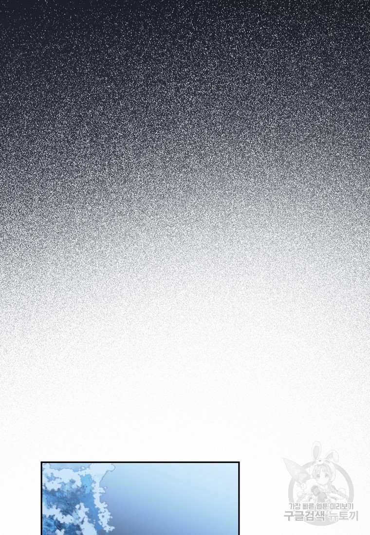 1692471676_23107200355739.jpg