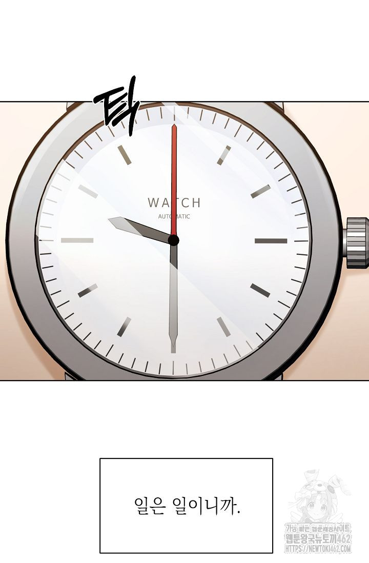 1728839751_29684422324150.jpg