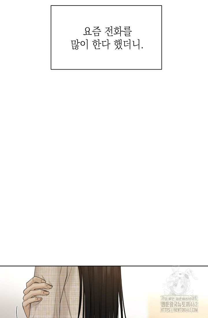 1728839862_85033471960241.jpg