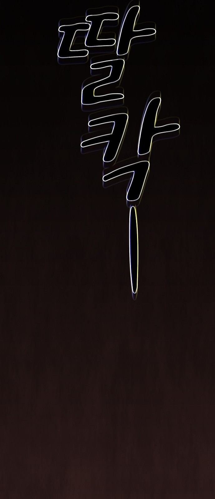 1701979218_47879319523065.jpg