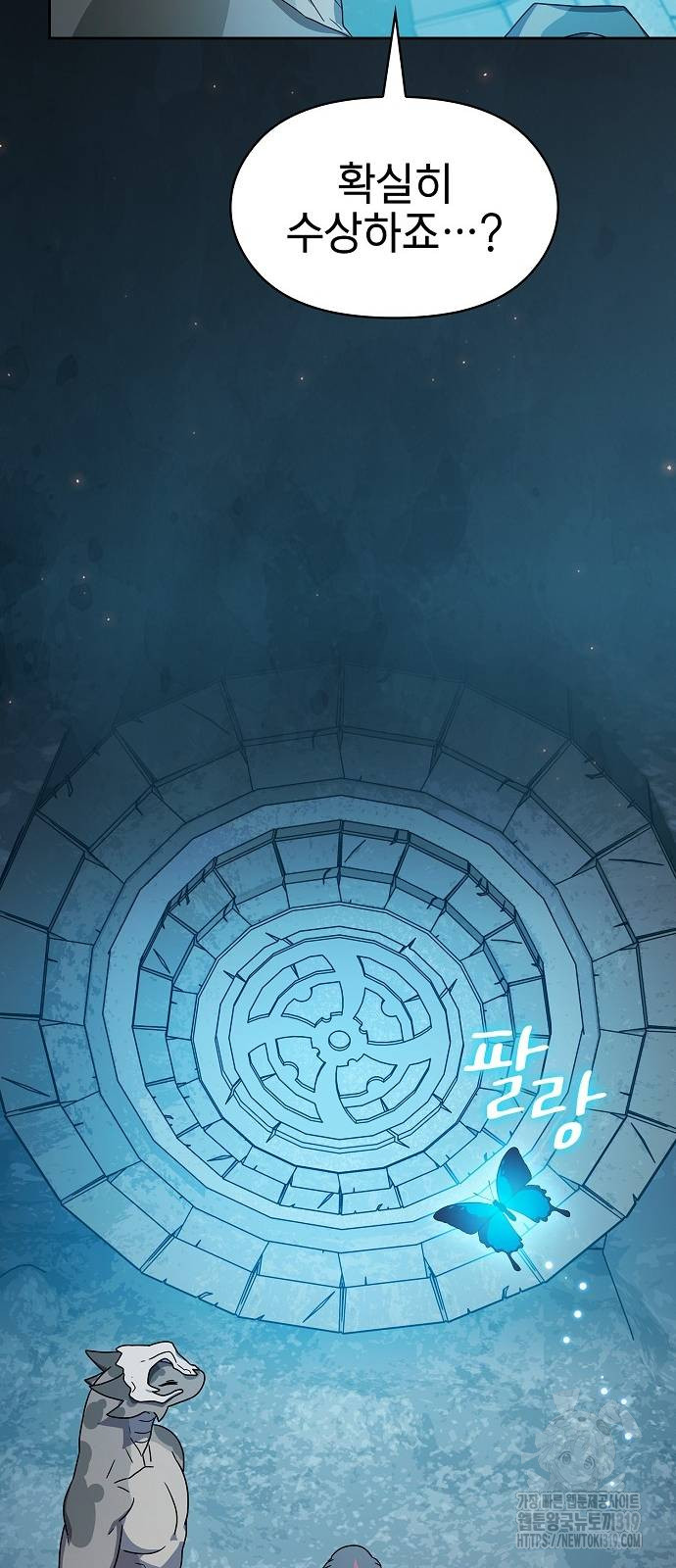 1703521473_29875398837755.jpg