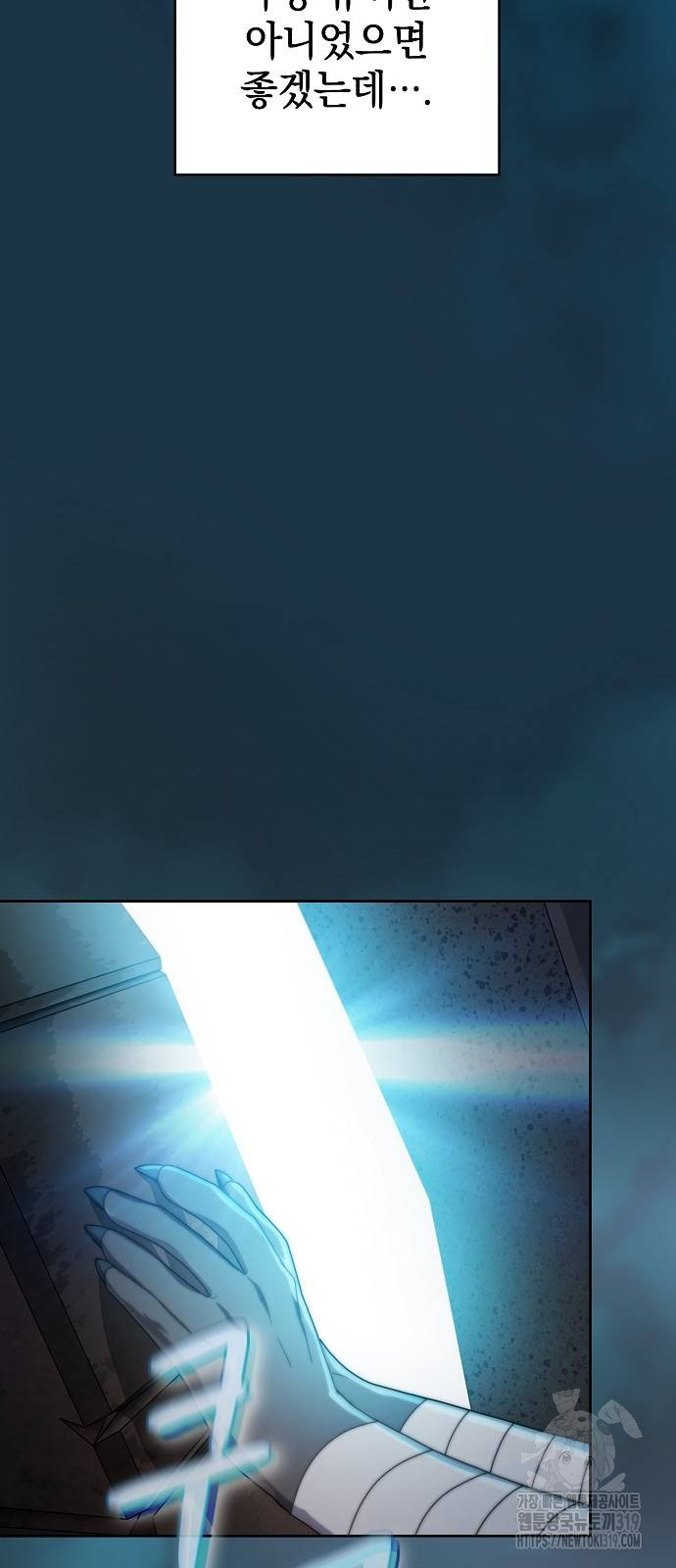 1703521474_52568421548132.jpg