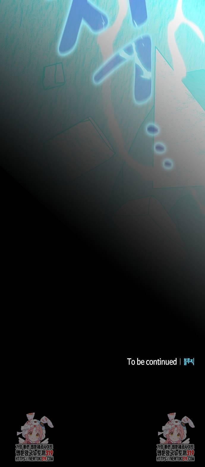 1703521475_55741645175801.jpg
