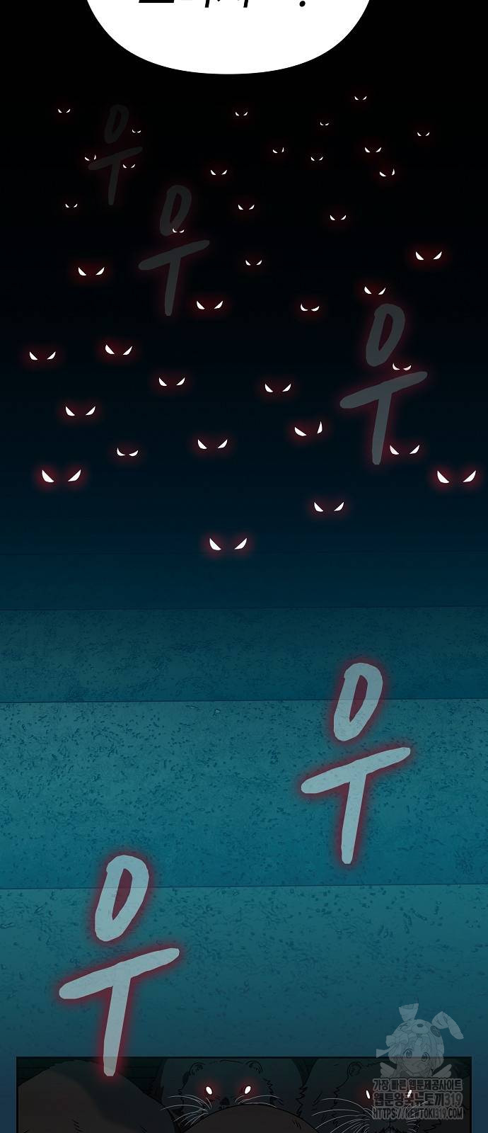 1704398413_33380097139526.jpg
