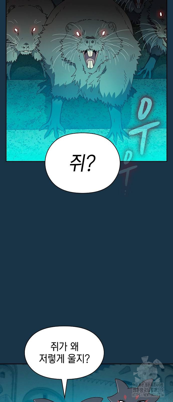 1704398413_61848973280671.jpg