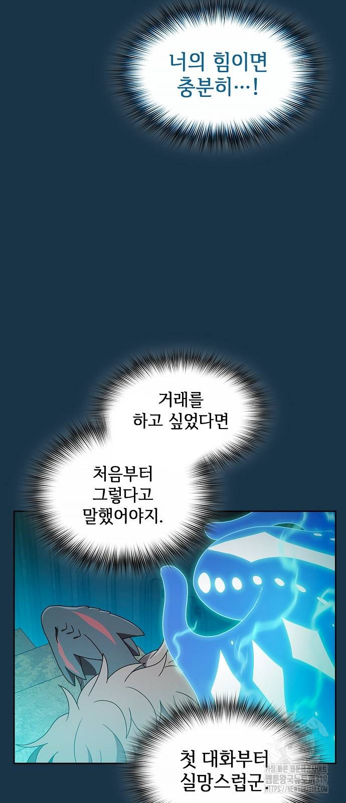 1704398418_49302336039148.jpg