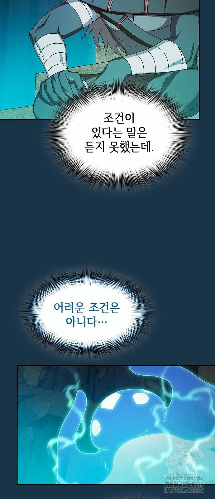 1704398418_70703392096037.jpg