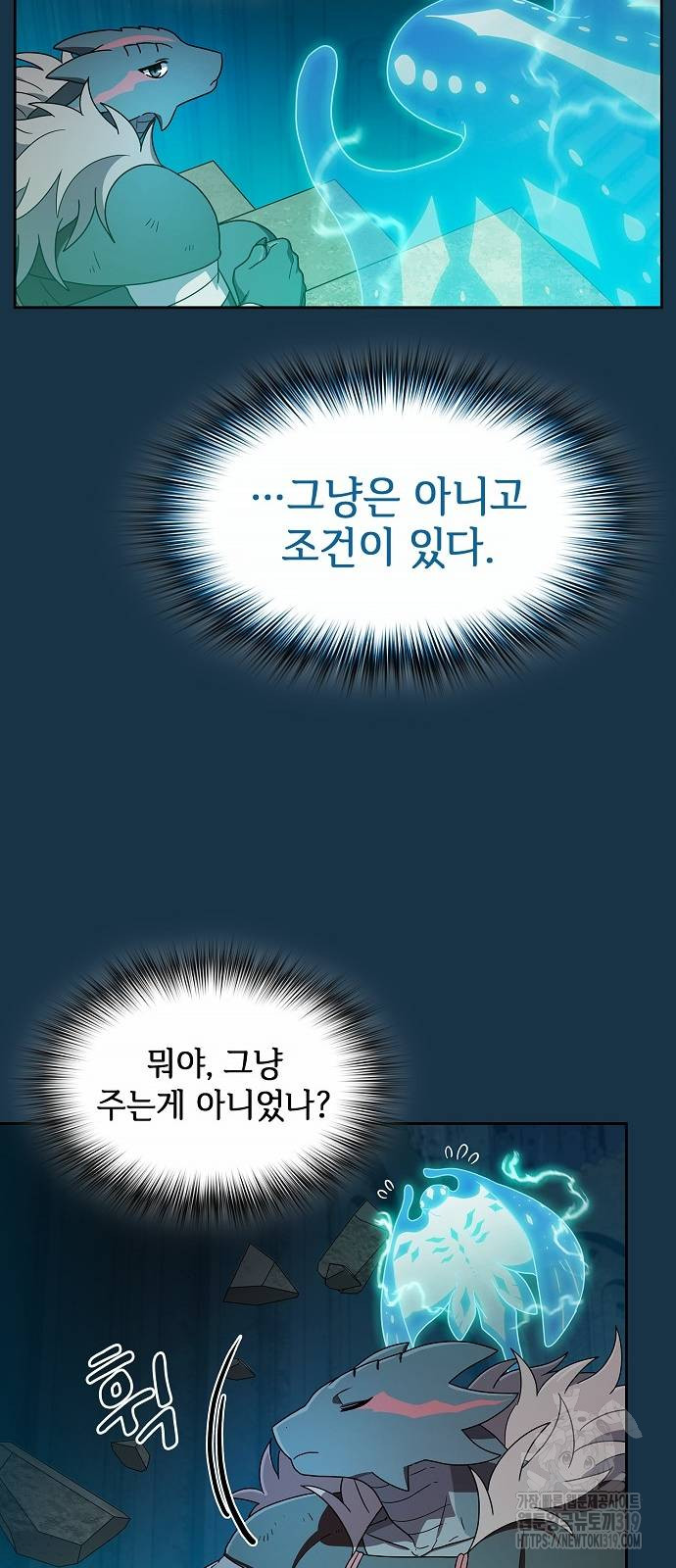 1704398418_75174995989280.jpg
