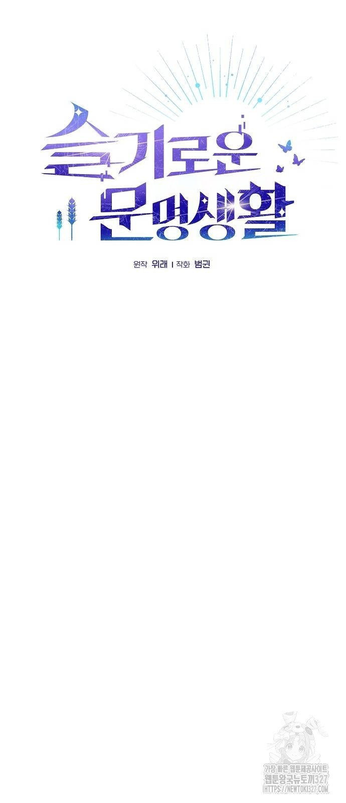 1712989602_50014084704471.jpg