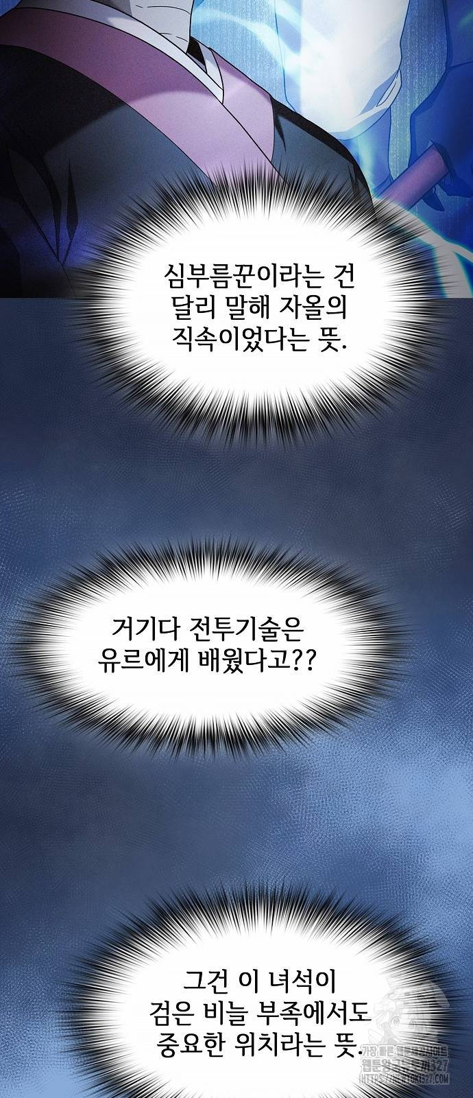 1712989617_93616639389309.jpg