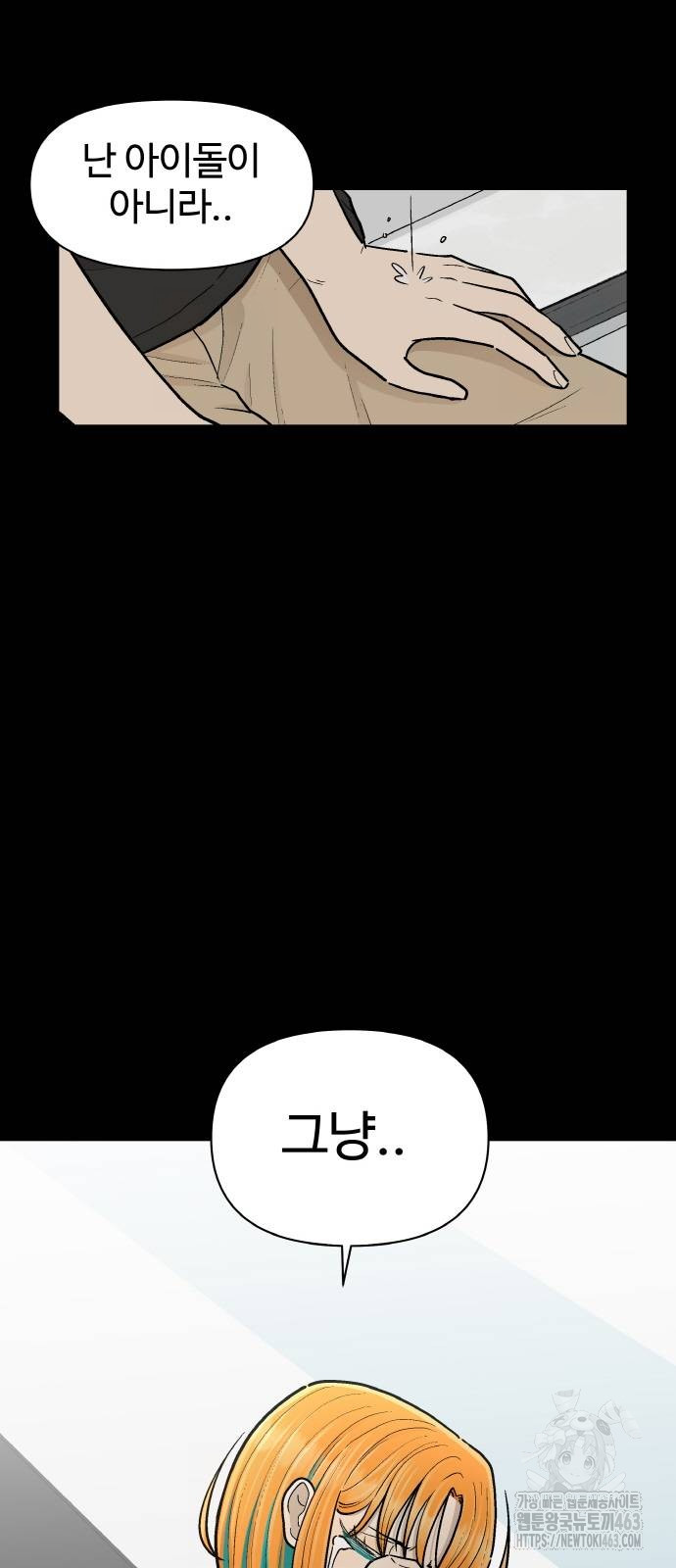 1728975609_36360725153244.jpg