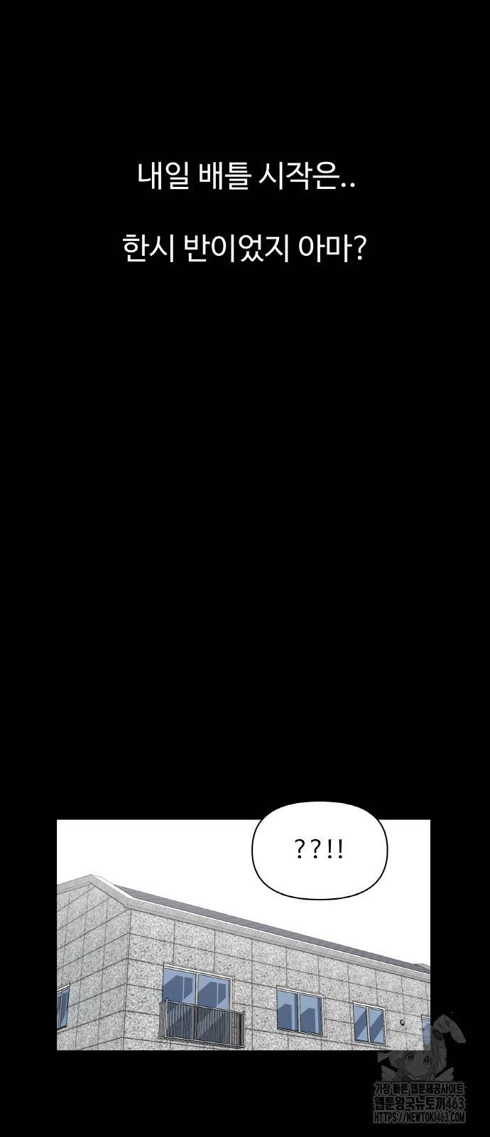1728975749_54519136559428.jpg