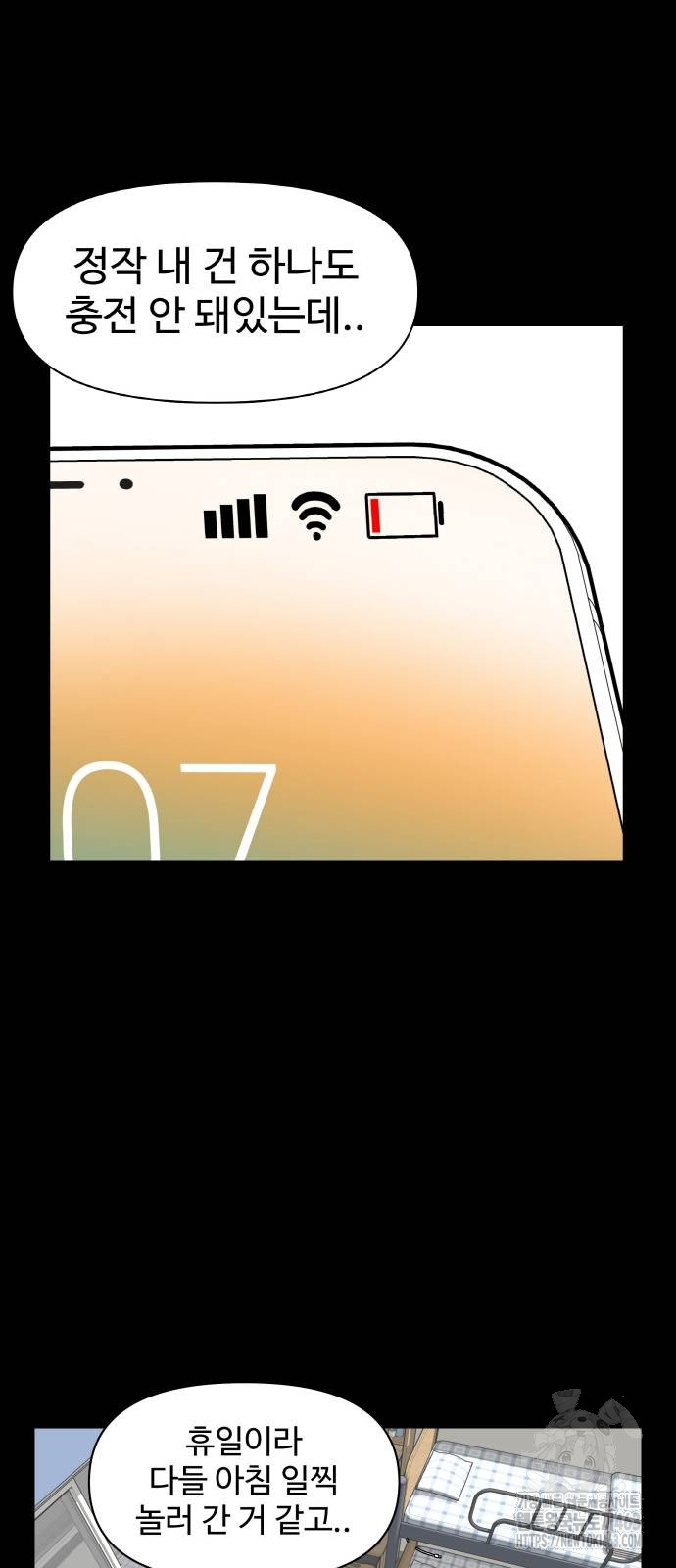 1728975759_10983511752390.jpg