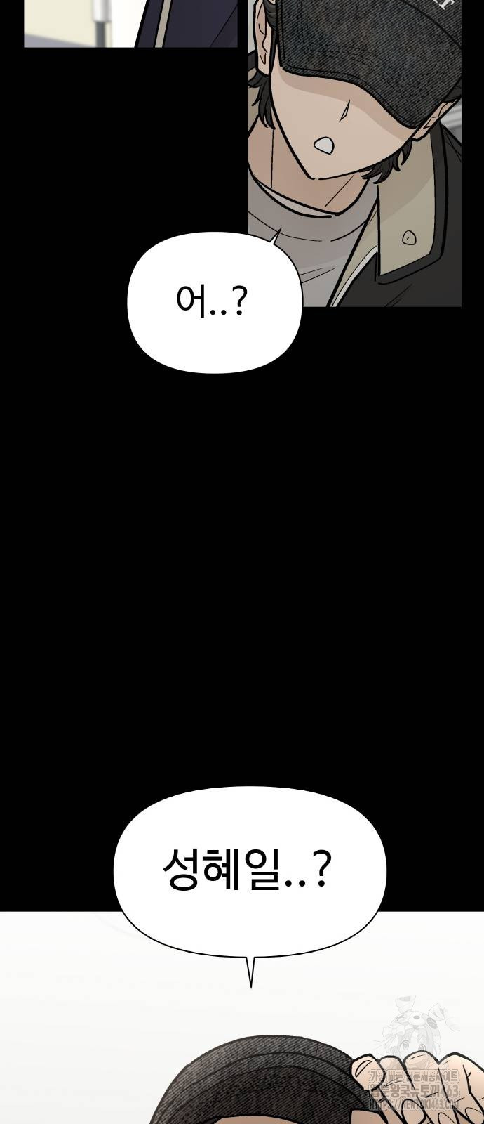 1728975820_39697712931679.jpg
